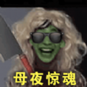逃离礼家下载安装