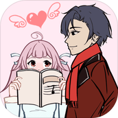 一定要他爱上我中文版