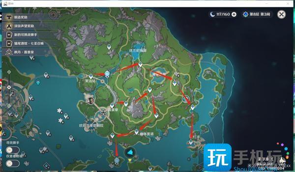 原神4.2隐藏锚点怎么开4.2隐藏锚点位置解锁攻略