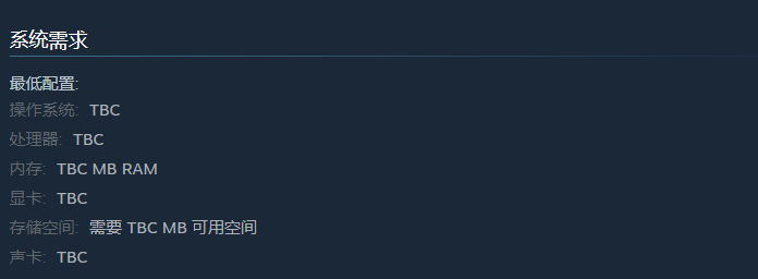 《吸血鬼避世血族2》steam配置要求