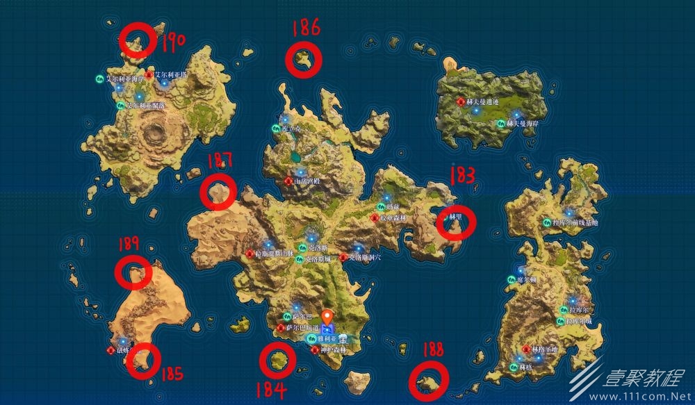 星之海洋2第二个故事R强敌在哪里