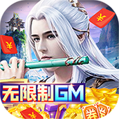 青丘单职业