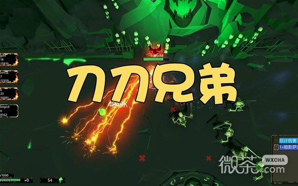 刀刀兄弟新手及前期运营攻略分享