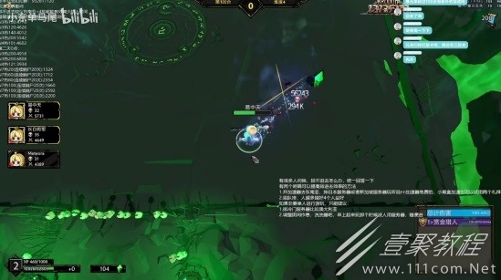 刀刀兄弟强化装备材料最速怎么获取