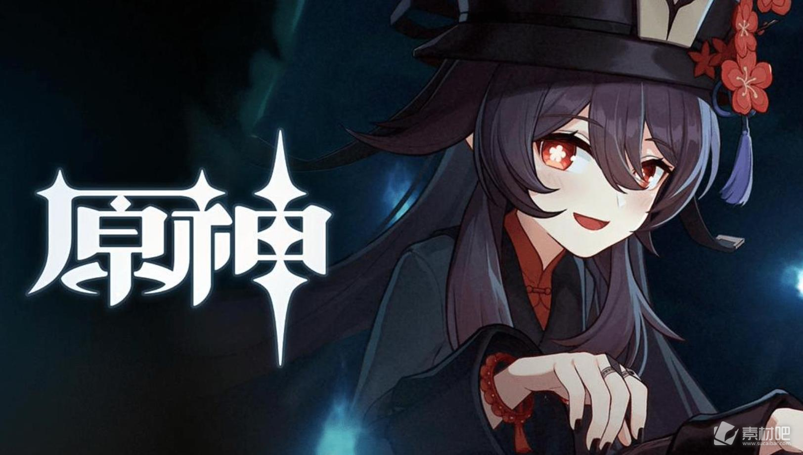 《原神》4.2利亚姆成就达成方法