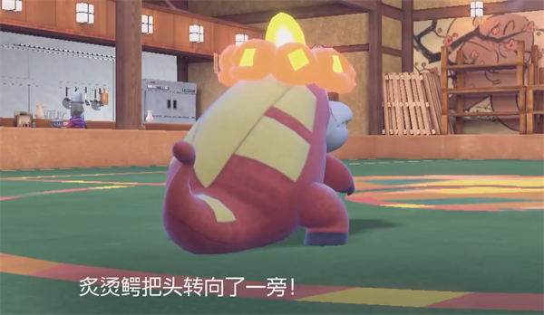 《宝可梦朱紫》装傻解决方法