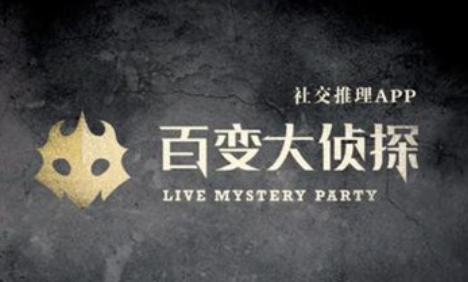崩坏星穹铁道匣里流光解谜怎么过