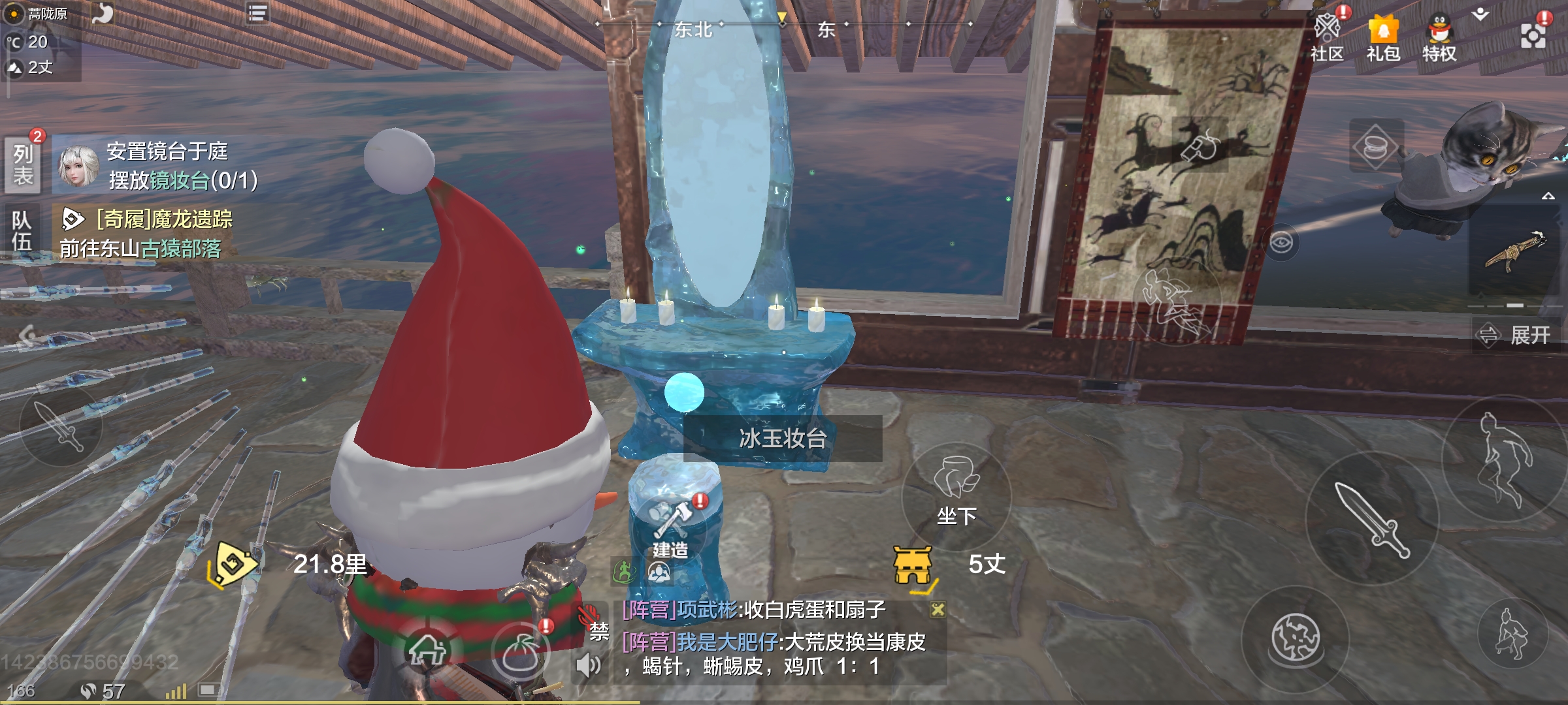 妄想山海年兽怎么打(年兽驺吾打法技巧介绍)