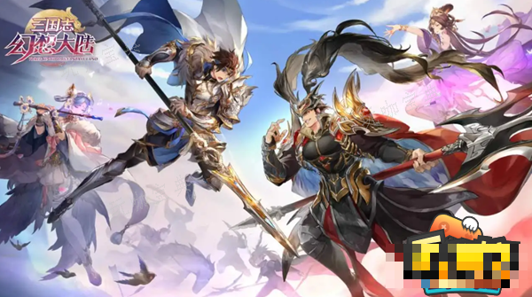 《三国志幻想大陆》陈到战魂怎么搭配？陈到战魂搭配攻略