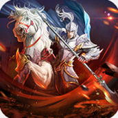 三国先锋内购破解版