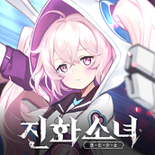 进化少女游戏下载
