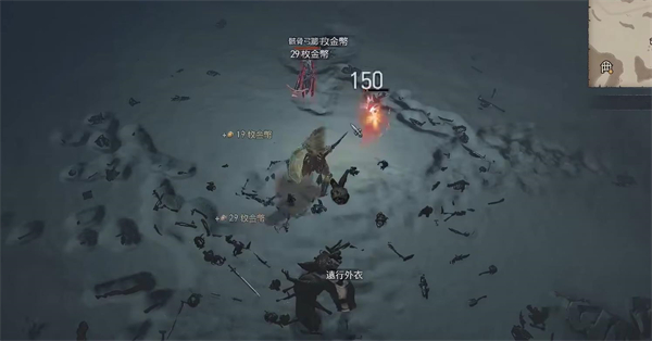 《暗黑破坏神4》极品剑获得方法