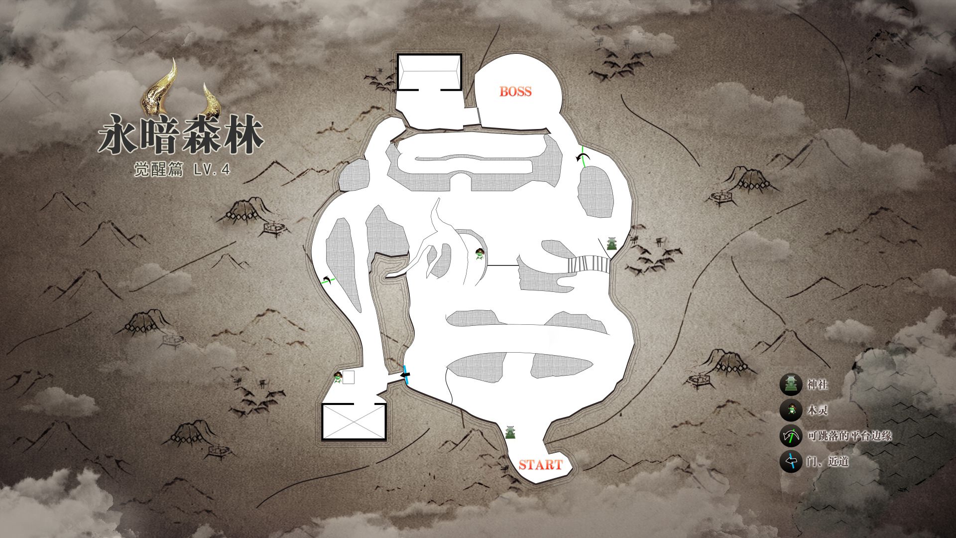 《仁王2》常暗森林全任务一览
