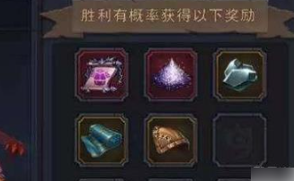 伽蓝城堡套装怎么搭配