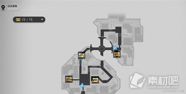 《崩坏星穹铁道》以太战线宝箱收集指南