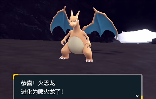 《宝可梦朱紫》初代御三家推荐