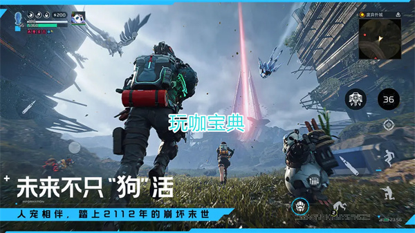 星球重启首日开服攻略 星球重启首日开服必做内容介绍