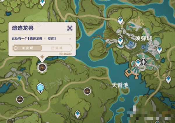 《原神》具有翅膀形状结构的敌人攻略详解