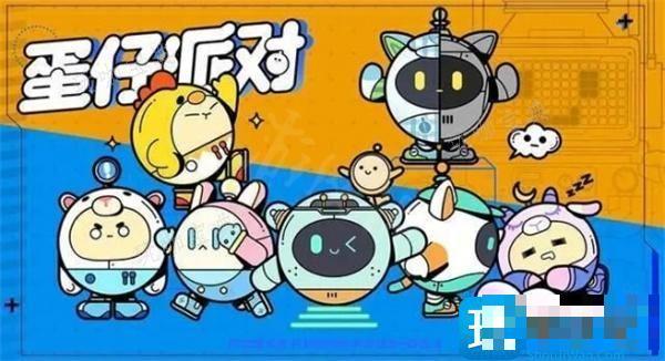 《蛋仔派对》怎么改名字不用改名卡？免费改名字方法
