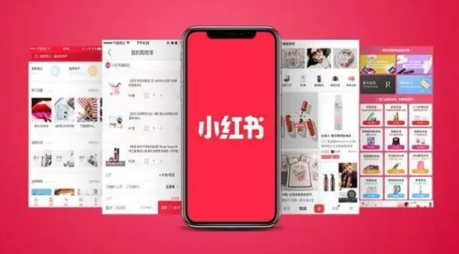 小红书视频封面怎么设置