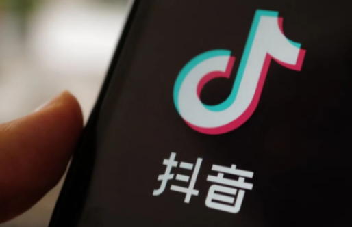 抖音付费短视频怎么发