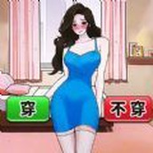 穿搭小美女下载安装