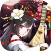 道友请留下中文版