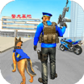 警犬犯罪追捕游戏