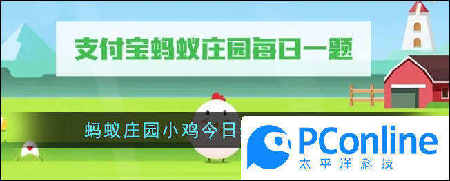想给西红柿去皮哪种办法更安全方便