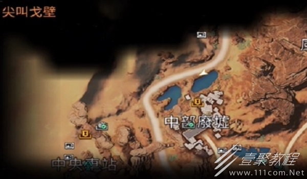 星球重启木材采集方法