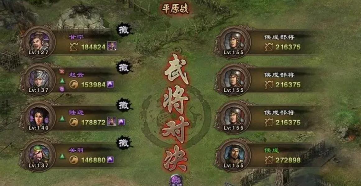 攻城掠地兵力怎么增加到十万