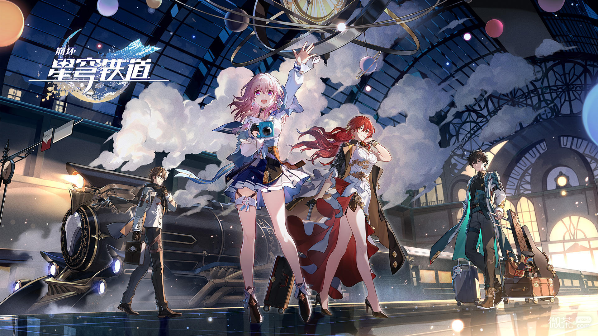 崩坏星穹铁道学徒儿徒和逆徒成就完成方法