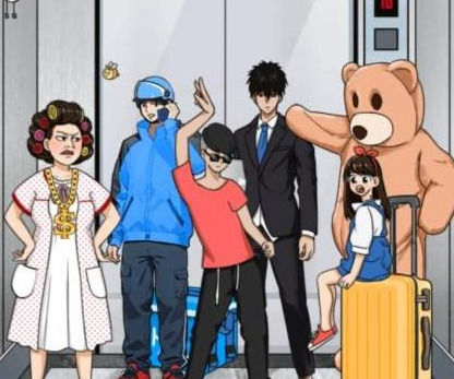 就我眼神好帮助电梯减重救出乘客怎么过就我眼神好帮助电梯减重救出乘客通关