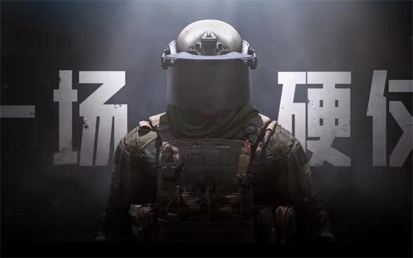 暗区突围5000点券怎么免费领免费领5000点券流程