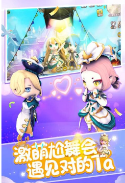 光明勇士怎么钓宝箱任务
