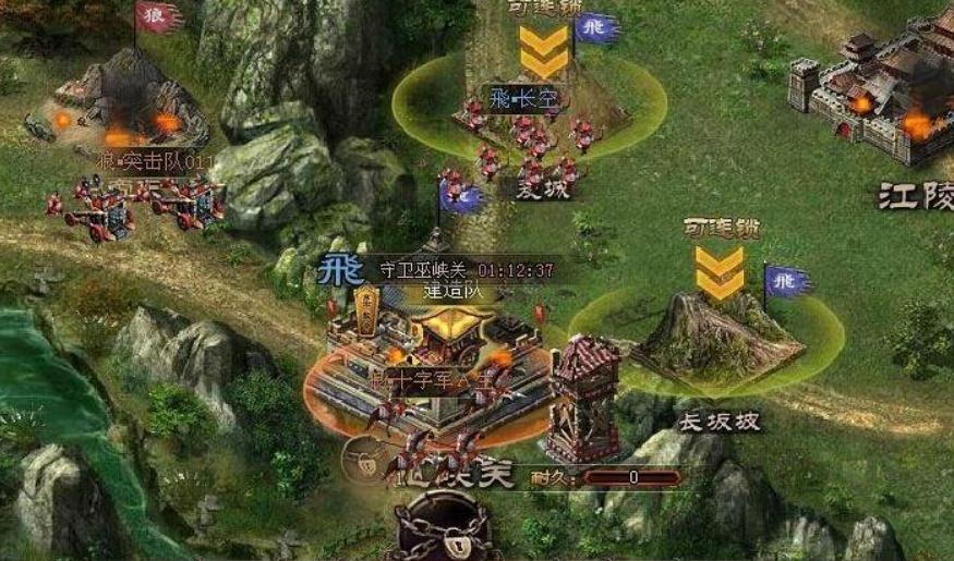 攻城掠地怎么觉醒武将多少级