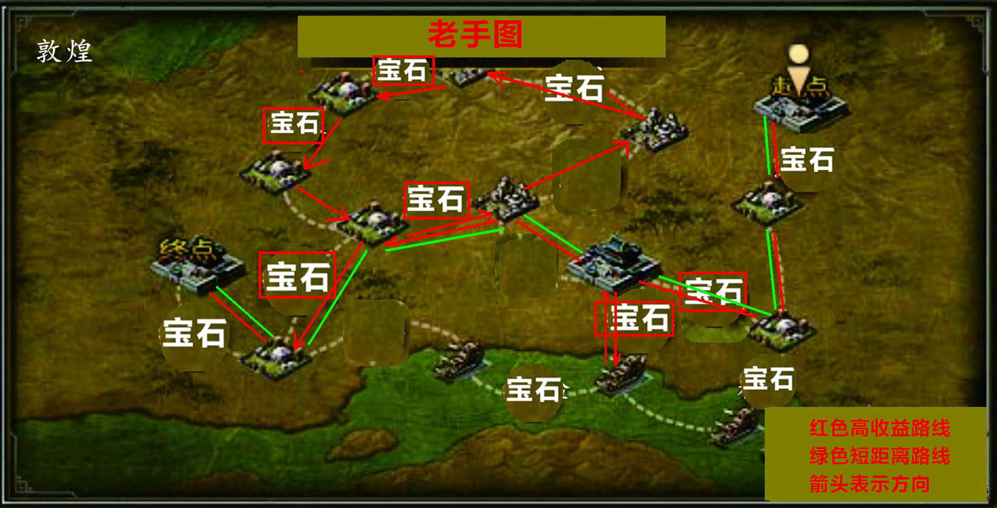 攻城掠地几级升级功勋