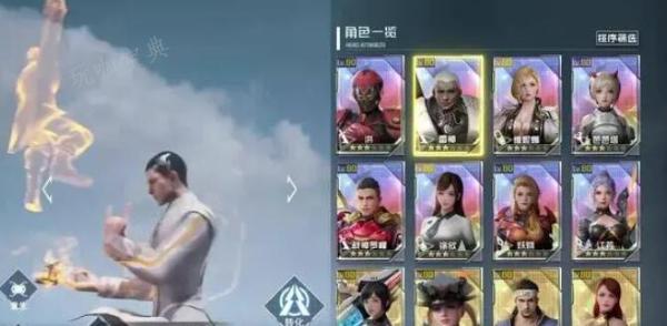 黎明星空角色培养选择建议