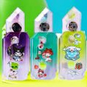 咕卡萝卜刀安装