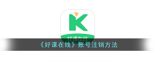 荣耀80pro怎么设置人脸识别