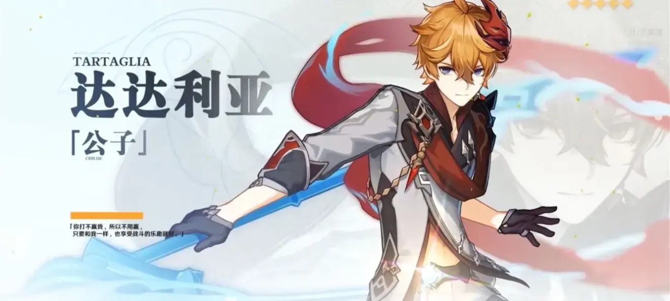 原神创意工坊在哪(创意工坊抽卡位置介绍【图文】)