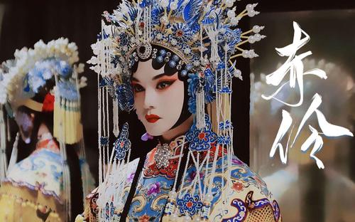 原神赤伶琴谱(赤伶手机键盘琴谱分享)