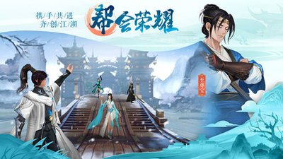 九灵神域激活武典方法