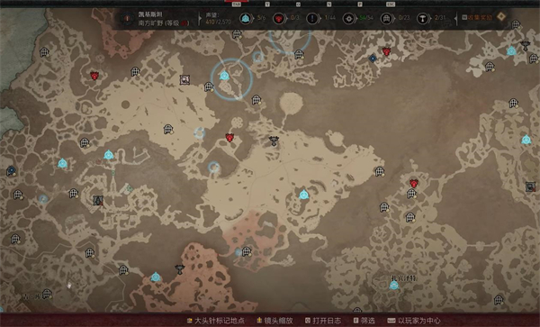《暗黑破坏神4》地图点亮介绍