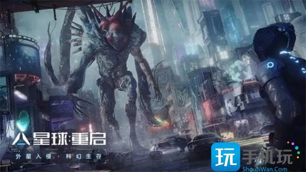星球重启坠机丘陵宝箱在哪坠机丘陵宝箱全位置收集攻略