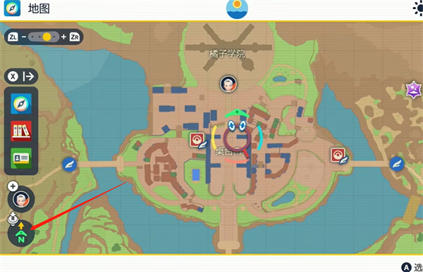 《宝可梦朱紫》地图朝向介绍