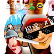 地铁跑酷xm安装包