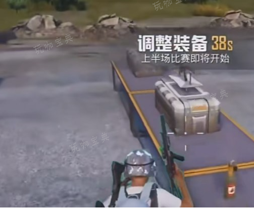 《和平精英》歼灭房卡如何获得？获取方法分享