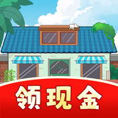 养鱼生活完整版