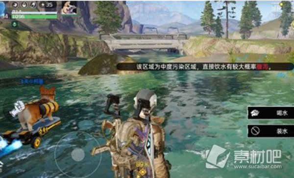 《星球重启》萌即正义获得方法